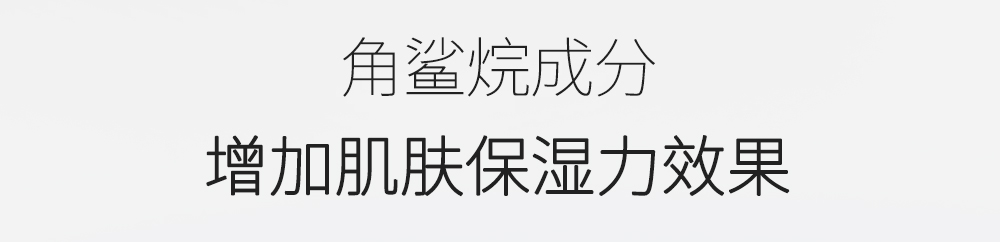 Active Botanical Facial Oil