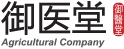 农业公司法人御医堂